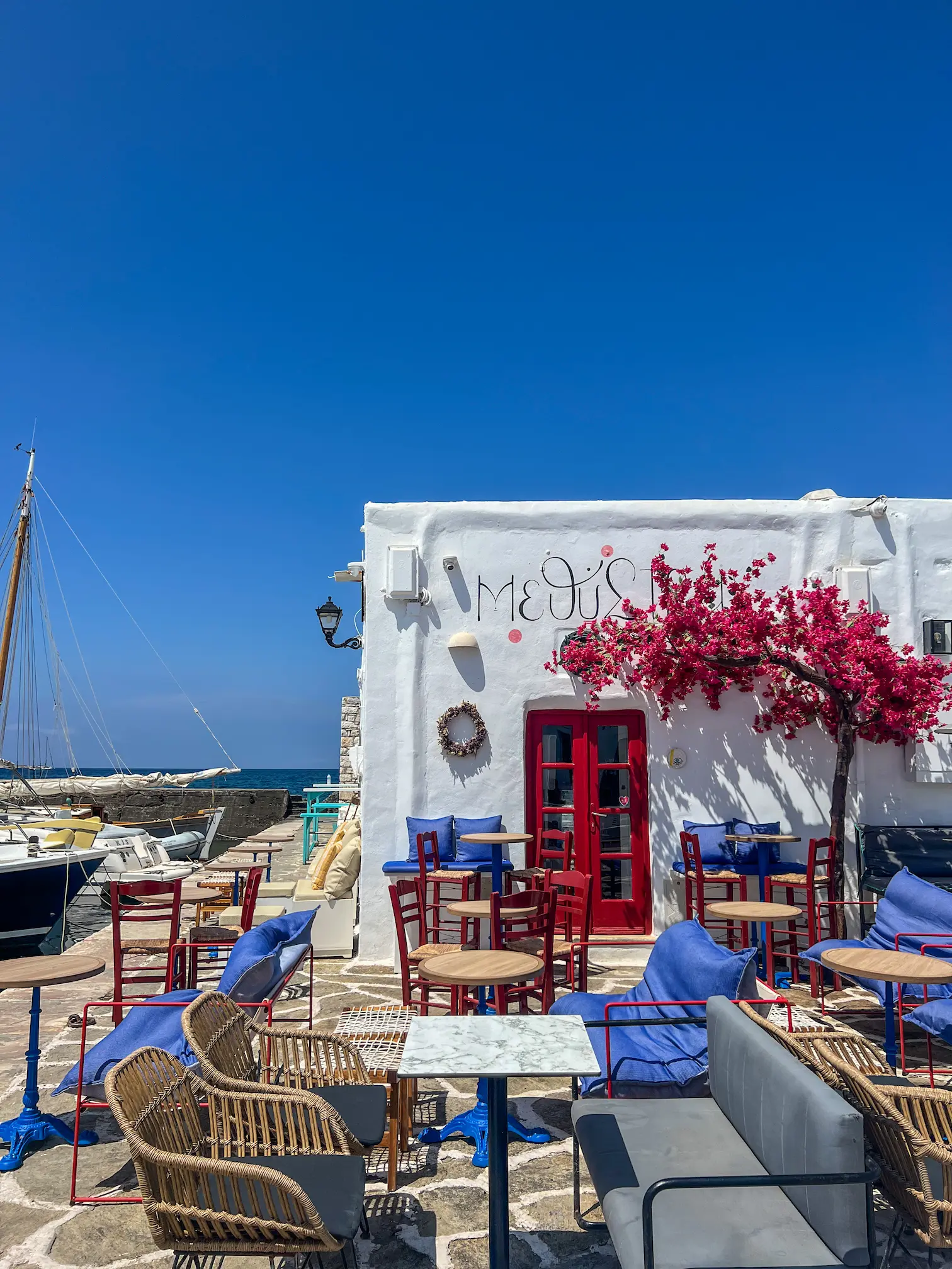 Paros Island, Greece